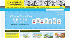 Desktop Screenshot of chinesemadeeasy.com